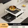 Cubierta de Estufa de Gas de Cocina Tapa Estufa de Gas Estante de Almacenamiento Multifuncional Soporte para Estufa de Inducción Almacenamiento en Encimera Estante Elevador para Ollas