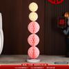 Arreglo para Ceremonia de Boda Fiesta Arreglo Escena de Boda Suministros de Decoración Columna de Bola de Panal Linterna de Panal de Papel Bola de Panal