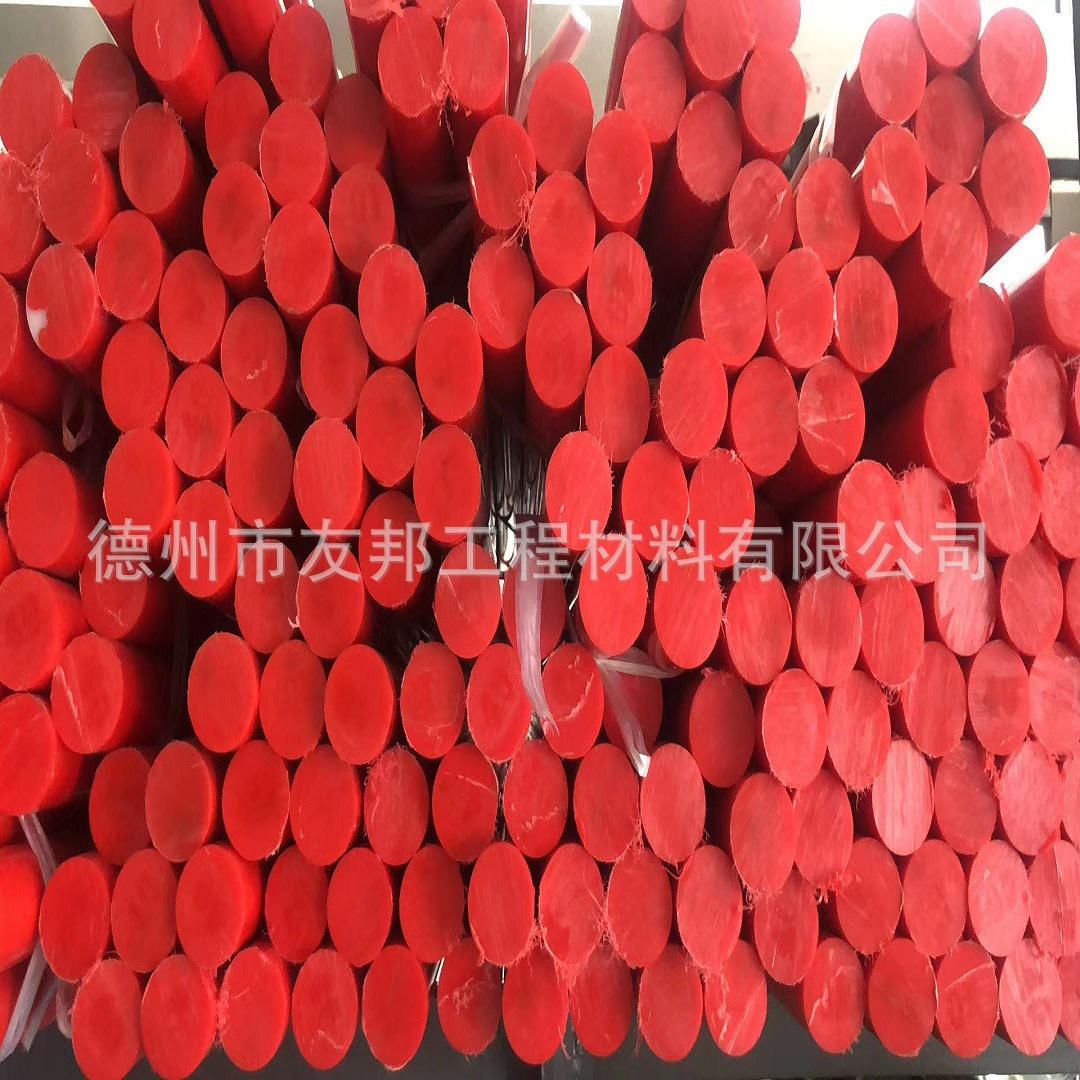 6567f8bc37ab3a21ea088e4c40731d