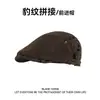 Sombrero de Pescador con Cordón de Retazos de Gamuza para Mujer, Sombrero de Cubo Vintage de Nicho con Estampado de Leopardo, Nuevo Estilo Otoño/Invierno, Único y Versátil