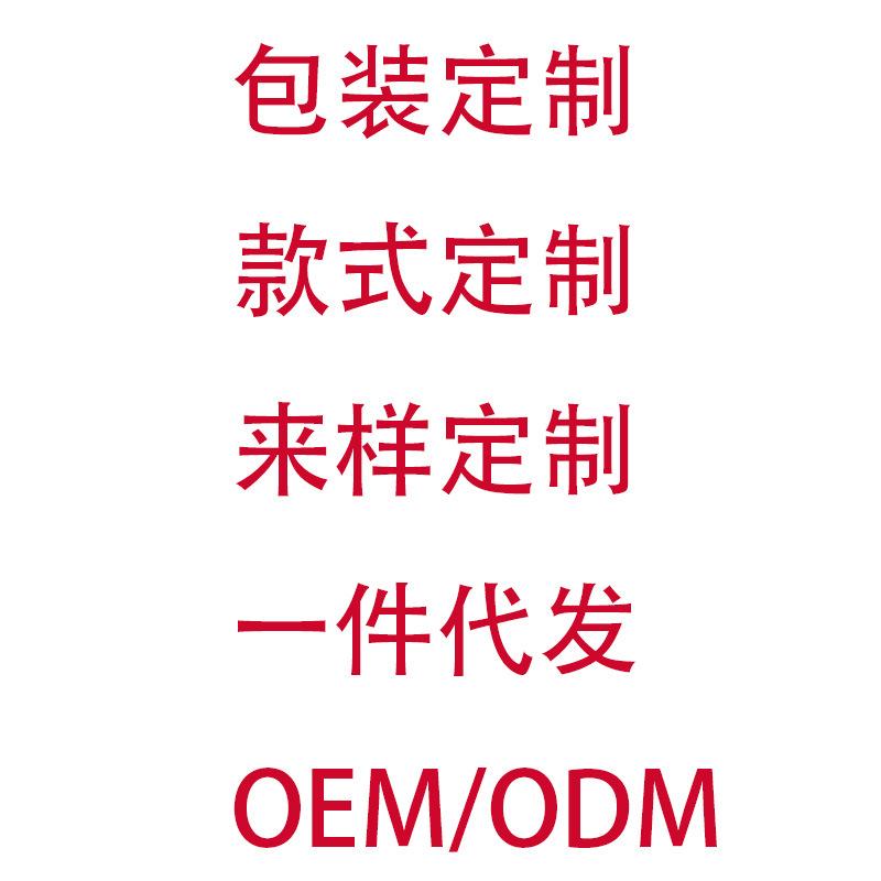 阿里主图定制