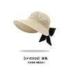 Sombrero de Sol de Verano para Mujer, Sombrero de Paja Tejido de Ala Ancha para Viajes al Aire Libre, Estilo Coreano Moda Lazo Parte Superior Vacía Sombrero de Sol