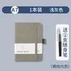 Cuaderno A7 Transfronterizo Diario Portátil con Correa, Mini Cuaderno de Bolsillo, Libreta de Notas al por Mayor