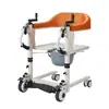 Silla Elevadora Multifuncional Keda, Silla Elevadora Manual, Silla Elevadora para el Hogar, Silla Orinal para Cuidado de Ancianos