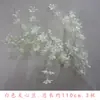 Flores Blancas Materiales Flores de Boda Flores de Seda Materiales Florales Decoración de Techo de Salón de Bodas Flores Flores Artificiales Flores para Arcos Arreglo Floral Arte Floral