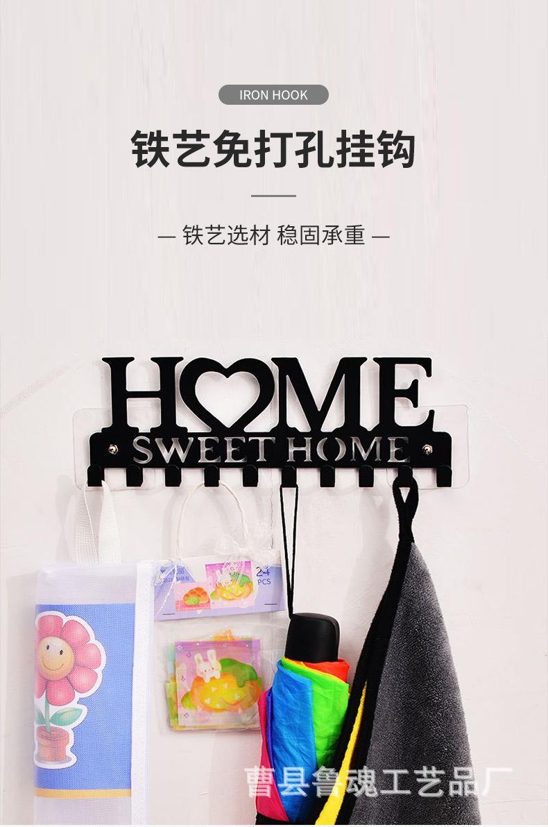 挂钩详情_01.jpg