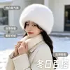 Sombrero de copa plana con orejeras de piel sintética de zorro, cálido y elegante para otoño e invierno, estilo coreano, sombrero de hada para exteriores para adultos, mujer