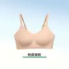 Novo Sutiã Fino Ajustável da Moda do Mesmo Fabricante, com Características de Levantar e Anti-Queda, Sutiã Costas Nuas de Seda Sem Costura