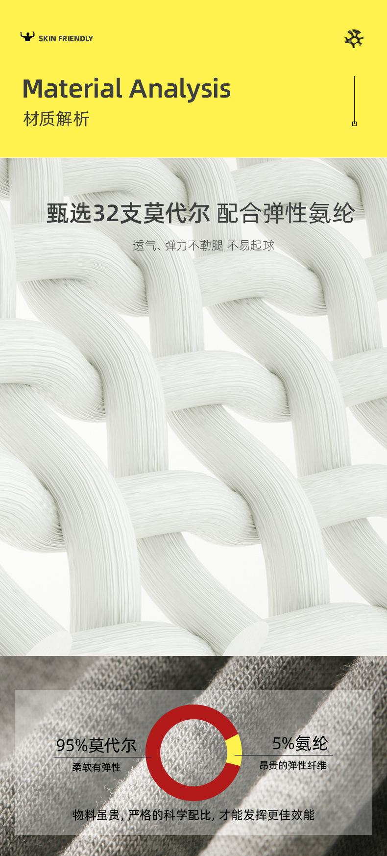 详情_04.jpg