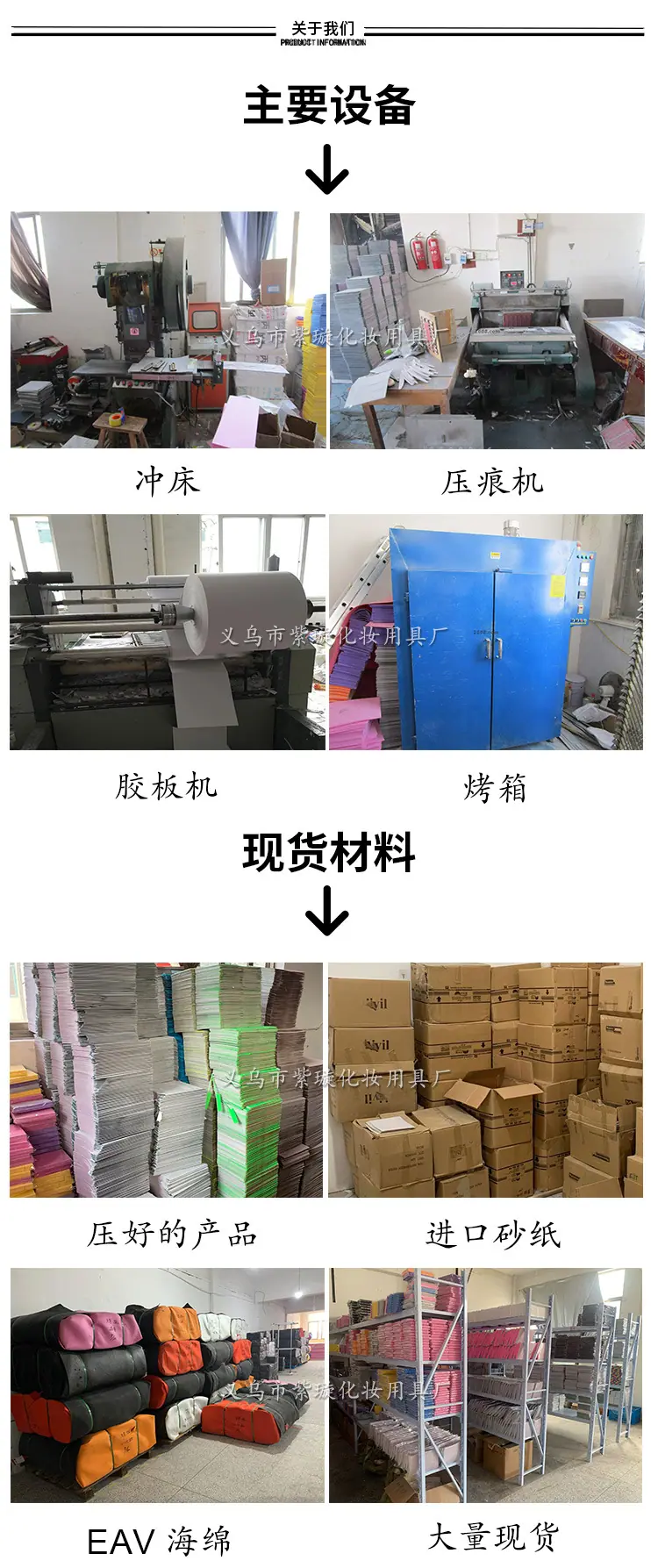 9公分荧光_05