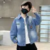 Camisa de Mezclilla para Niños de Primavera y Otoño para Niños Medianos y Mayores Estilo Coreano Holgada con Solapa Superior Moda Infantil con Estampado Degradado Tendencia