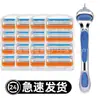En Stock Mayorista Comercio Exterior Naranja Cinco Capas Hoja 5 Capas Navaja Afeitadora Manual Cabeza Universal Gillette Transfronterizo Caliente