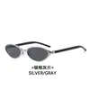 Gafas de Sol Ovaladas Estilo Wang Hedi 2026 Nuevas Elegantes Geniales Protección UV Gafas de Sol de Gama Alta Modernas