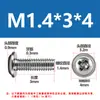 Tornillos de Acero Inoxidable 304 de Cabeza Cruz Redonda PWM con Arandelas para Manijas de Puerta de Gabinete de Muebles M3M4M5M6M8