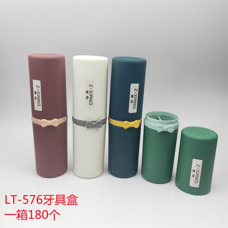 LT-576