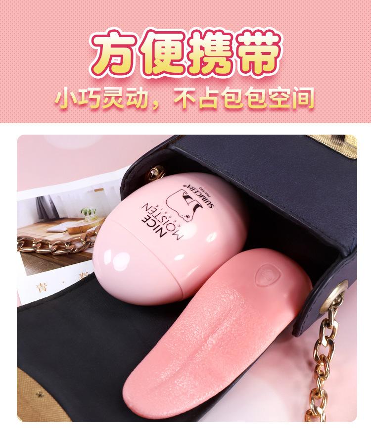 详情-24.jpg