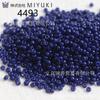 Miyuki Japón importado 3mm color sólido cuentas de porcelana cuentas de arroz hecho a mano diy cuentas sueltas pulsera aretes material accesorios