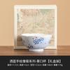 Taza de té vintage del fabricante con ceniza vegetal, diseño de margarita azul, taza maestra de cerámica para degustación de té, taza individual