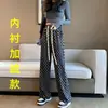 Calça Plaid de Pierna Larga Forrada com Fleece Tamanho Plus Size 100kg para Mulheres, Nova Outono/Inverno de Cintura Alta, Fluida, Casual, Comprimento no Chão, Pierna Reta