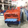 Suministro de fábrica 800 teja de acero color bambú máquina para prensar tejas de resina imitación mecánica equipo para tejas de acero color bambú