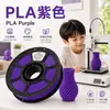 Filamento PLA de cor básica para impressão 3D, ecológico, sem entupimento 1,75 mm FDM universal sem entupimento