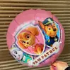Globo de Dibujos Animados de 18 Pulgadas Cerdito Peggy Oso Marrón Connie Conejo Sally Gallina Ding Dang Gato Película de Aluminio