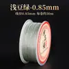 Tao No. 72 Hilo de Jade Color Sólido Hilo de Tejer Iridiscente Hilo para Manualidades Hilo para Pulseras con Cuentas Pulsera Hecha a Mano DIY Cordón para Tejer