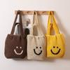 Bolso de Hombro Casual Tejido de Algodón con Sonrisa Estilo Nuevo Estilo Fresco Portátil para Viajes Diarios Bolso Tejido de Paja Bolso de Playa para Vacaciones en la Costa