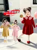 Vestidos para Niñas Primavera Otoño Primer Cumpleaños Bebé Niña Vestido Formal Falda de Cumpleaños Ropa Elegante de Otoño para Niños Vestido de Punto de Princesa
