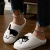 Pantuflas de Algodón Cálidas y Ligeras de Invierno Estilo Nuevo, Pantuflas de Interior de Dibujos Animados de Gatito, Pantuflas de Comercio Exterior Transfronterizo, Pantuflas para el Hogar