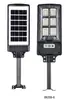 Lámpara de Calle Solar Integrada para Villas Uso en Hogares Rurales Lámpara de Pared con Inducción Corporal Humana Alta Luminosidad Lámpara Solar para Exteriores de Patio
