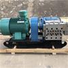Bomba de pulverización horizontal BP25/8J para rozadora de carreteras, BPW8031.5