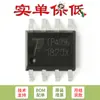 Chip carregador de bateria de íon de lítio linear 1A TP4056X SOIC-8 SMD original apenas com pinos