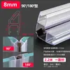Tira Selladora para Puerta de Vidrio, Tira Cortavientos para Junta de Puerta de Ducha, Adhesivo Impermeable para Puerta y Ventana de Balcón sin Marco de Baño en Forma de H
