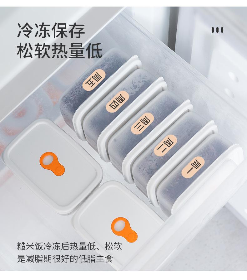 详情_04.jpg