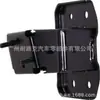 H5211-5Rfmh H52115Rfmh Suporte da Estrutura do Para-choque Traseiro Adequado para Nissan Juke 17-24