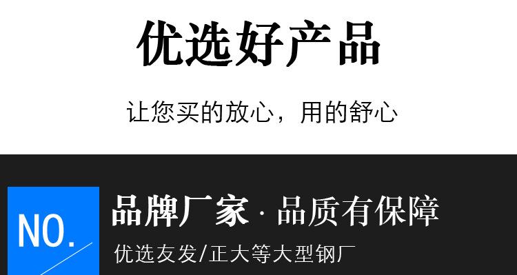 方管99_05_01.jpg