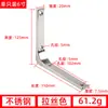 Estante de Pared Soporte Curvo Estante Triangular de Soporte Soporte de Estante Pieza de Fijación de Hierro de Ángulo Recto con Soporte de Carga Estante de Almacenamiento