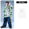 Ropa de Moda Hip-Hop para Niños Traje de Chaleco Roto para Niños hiphop Infantil Tambor Genial Guapo Costsize Masculino