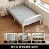 Cama plegable, cama individual, extra gruesa, diseño simple, adecuada para uso doméstico, siestas en la oficina, descanso en dormitorios, cama pequeña para apartamentos de alquiler, cama de hierro para adultos