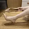 Sapatos de Salto Alto Finos 690-1 com Cabeça de Arco Metálica Nude para Mulheres, Novo Estilo 2026, Elegantes Salto Agulha Profissional Bico Fino