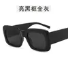 Gafas de sol azules de moda estilo europeo, americano y coreano transfronterizas, gafas de sol cuadradas para mujer, gafas de sol de moda estilo callejero, adecuadas para rostros redondos y looks elegantes