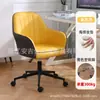 Silla de Comedor Estilo Europeo Ins Luz de Lujo Silla de Maquillaje Popular en Internet Respaldo Simple Creativo Tienda de Uñas Tienda de Novias Mesa Silla