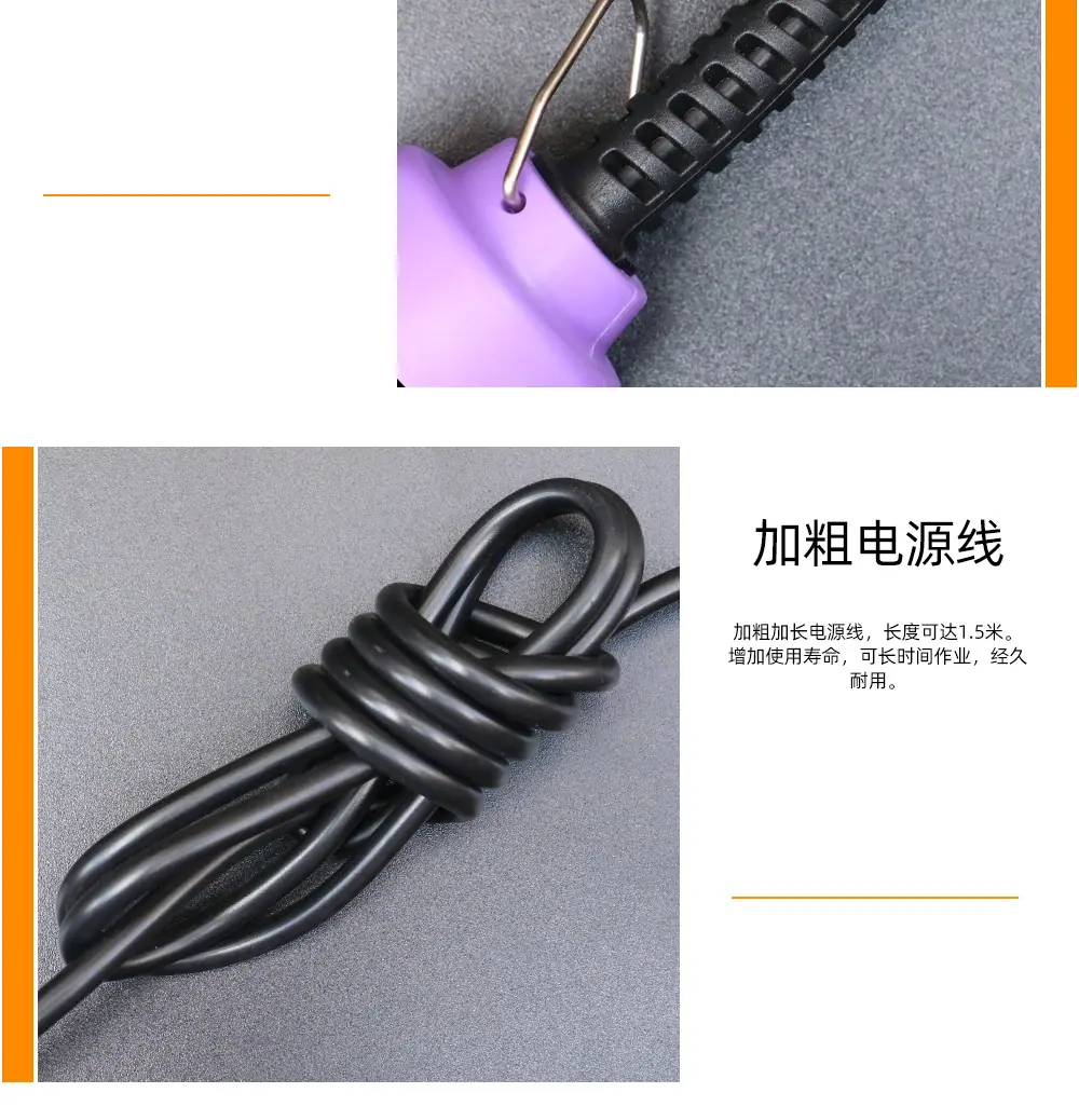 详情_12