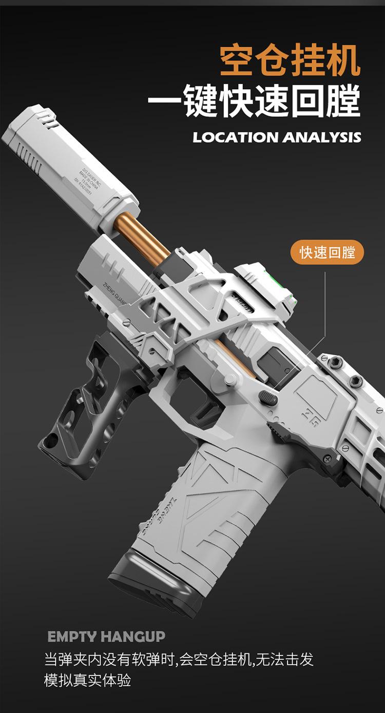 详预_03.jpg