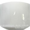 Película para Modificación de Color de Coche TPU PFF Trefilado Película Hielo Película para Modificación de Carrocería de Vehículo Adhesivo Antiarañazos Invisible Película Ropa para Coche