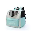 Transportadora de Gato 3D Bolsa para Mascotas Mochila para Mascotas Viaje de Gato Portátil Ventilada Transpirable Mochila para Mascotas Envío Gratis