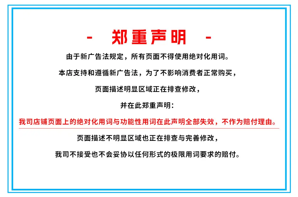 干雾详情(1).jpg