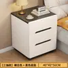 Mesita de Noche para Dormitorio del Hogar, Gabinete de Almacenamiento de Lujo Ligero de Gama Alta, Pequeño Gabinete de Almacenamiento de Mesita de Noche, Estante de Almacenamiento, Modelo Caliente 2026