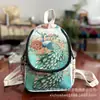 Nova Mochila Casual Étnica 2026 com Design de Elefante Bordado, Bolsa de Lona de Yunnan, Mochila Feminina Versátil